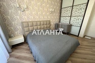 2-комнатная квартира по адресу ул. Армейская (площадь 67,1 м²) - Atlanta.ua - фото 15