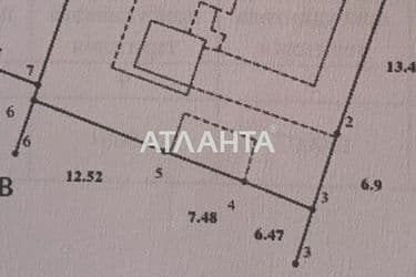 Дом по адресу ул. Серогодского (площадь 213 м²) - Atlanta.ua - фото 50