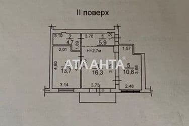 2-комнатная квартира по адресу ул. Посмитного (площадь 52,7 м²) - Atlanta.ua - фото 24