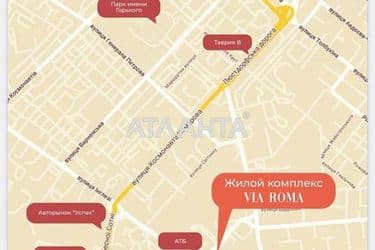 1-комнатная квартира по адресу ул. Инглези (площадь 34,5 м²) - Atlanta.ua - фото 9