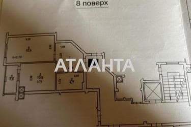 1-кімнатна квартира за адресою вул. Врубеля (площа 45 м²) - Atlanta.ua - фото 24