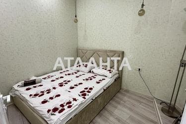 1-кімнатна квартира за адресою вул. Гагарінське плато (площа 45 м²) - Atlanta.ua - фото 16