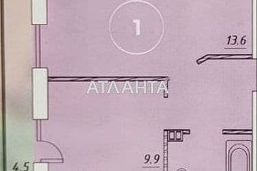 1-комнатная квартира по адресу ул. Инглези (площадь 32,7 м²) - Atlanta.ua - фото 10