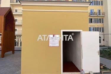 1-комнатная квартира по адресу ул. Инглези (площадь 32,7 м²) - Atlanta.ua - фото 14