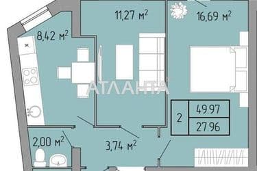2-rooms apartment apartment by the address st. Pishonovskaya (area 50 m²) - Atlanta.ua - photo 5