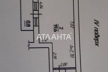 2-rooms apartment apartment by the address st. Kartamyshevskaya Marii Raskovoy (area 41 m²) - Atlanta.ua - photo 14