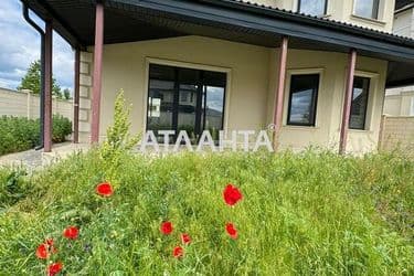 House by the address st. Dayberg (area 300 m²) - Atlanta.ua - photo 15