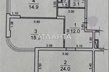 2-кімнатна квартира за адресою вул. Середня (площа 75 м²) - Atlanta.ua - фото 32