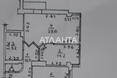 3-комнатная квартира по адресу ул. Армейская (площадь 109 м²) - Atlanta.ua - фото 13