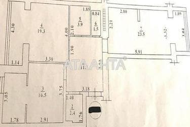 2-кімнатна квартира за адресою вул. Старицького (площа 78,4 м²) - Atlanta.ua - фото 18