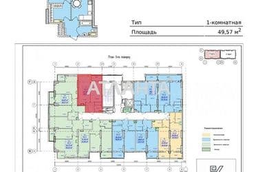 2-комнатная квартира по адресу ул. Посмитного (площадь 49,3 м²) - Atlanta.ua - фото 4