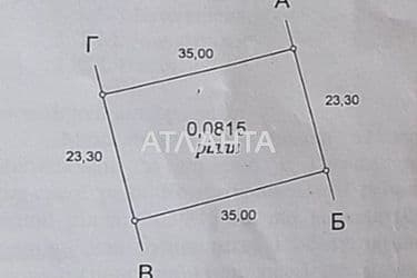 Участок по адресу ул. Тюльпановая (площадь 8,2 сот) - Atlanta.ua - фото 10