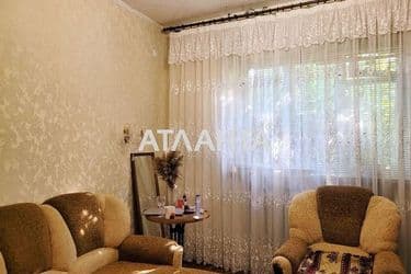 Дом (площадь 60 м²) - Atlanta.ua - фото 21