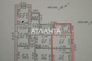 Дом (площадь 60 м²) - Atlanta.ua - фото 38