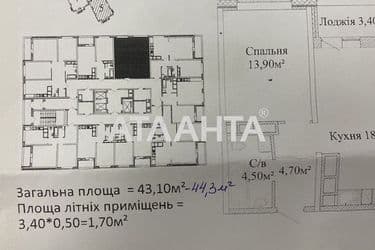 1-room apartment apartment by the address st. Varnenskaya (area 44,3 m²) - Atlanta.ua - photo 9