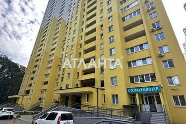 3-кімнатна квартира за адресою вул. Приміська (площа 84 м²) - Atlanta.ua - фото 45