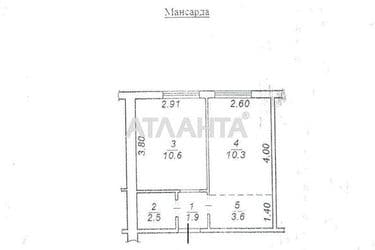 1-комнатная квартира по адресу ул. Центральная (площадь 28,9 м²) - Atlanta.ua - фото 28