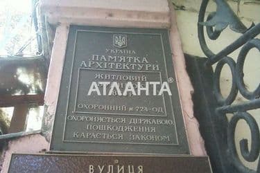 2-rooms apartment apartment by the address st. Pushkinskaya (area 65 m²) - Atlanta.ua - photo 30