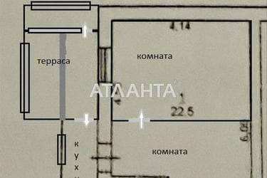 2-кімнатна квартира за адресою вул. Середня (площа 40 м²) - Atlanta.ua - фото 50