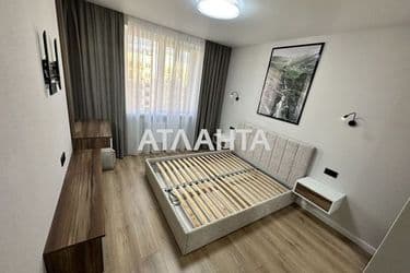 2-кімнатна квартира за адресою вул. Перлинна (площа 60,5 м²) - Atlanta.ua - фото 36