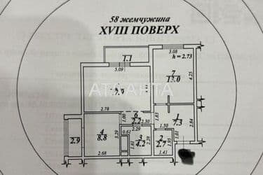 2-кімнатна квартира за адресою вул. Перлинна (площа 60,5 м²) - Atlanta.ua - фото 48