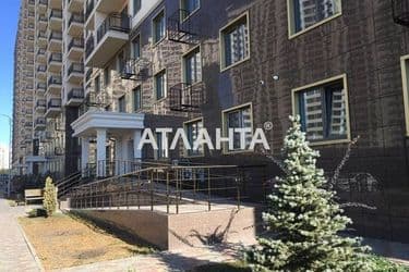 1-комнатная квартира по адресу ул. Сахарова (площадь 43,4 м²) - Atlanta.ua - фото 31