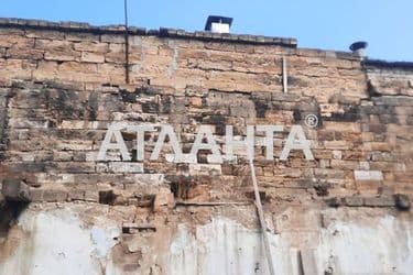 Commercial real estate at st. Rizovskaya Sevastopolskaya (area 94 m²) - Atlanta.ua - photo 37