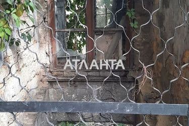 Commercial real estate at st. Rizovskaya Sevastopolskaya (area 94 m²) - Atlanta.ua - photo 44