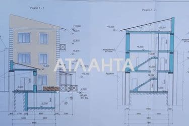 Commercial real estate at st. Rizovskaya Sevastopolskaya (area 94 m²) - Atlanta.ua - photo 56