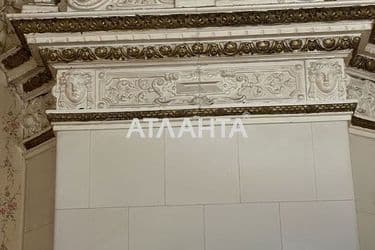 1-кімнатна квартира за адресою вул. Осипова (площа 30 м²) - Atlanta.ua - фото 35