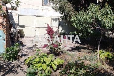 Ділянка за адресою Тупиковий-пролетарс. Пров. (площа 5,4 сот) - Atlanta.ua - фото 13