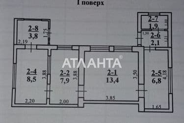 Ділянка за адресою Тупиковий-пролетарс. Пров. (площа 5,4 сот) - Atlanta.ua - фото 20