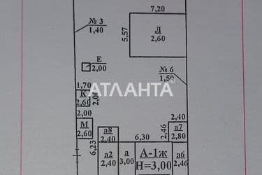 Ділянка за адресою Тупиковий-пролетарс. Пров. (площа 5,4 сот) - Atlanta.ua - фото 18