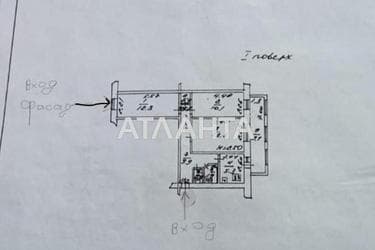 3-кімнатна квартира за адресою Фонтанська дор. (площа 63,7 м²) - Atlanta.ua - фото 34