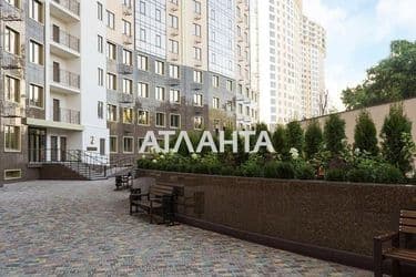 1-room apartment apartment by the address st. Genuezskaya (area 37 m²) - Atlanta.ua - photo 18