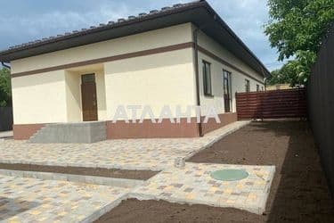 Дом (площадь 140 м²) - Atlanta.ua - фото 8