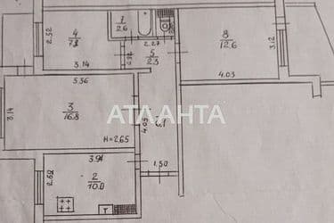 3-кімнатна квартира за адресою вул. Варненська (площа 63 м²) - Atlanta.ua - фото 10