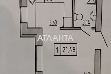 1-кімнатна квартира за адресою вул. Спрейсу (площа 23 м²) - Atlanta.ua - фото 4