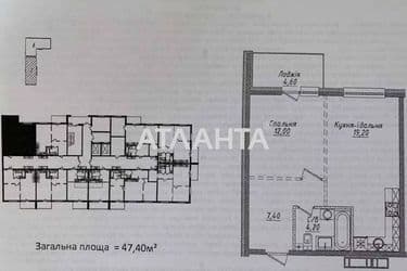 1-кімнатна квартира за адресою вул. Варненська (площа 47,4 м²) - Atlanta.ua - фото 7
