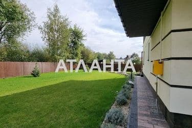 Дом по адресу ул. Лемковская (площадь 204 м²) - Atlanta.ua - фото 56