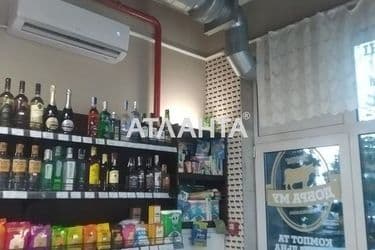 Commercial real estate (area 50 m²) - Atlanta.ua - photo 19