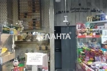 Commercial real estate (area 50 m²) - Atlanta.ua - photo 16