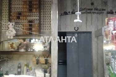 Commercial real estate (area 50 m²) - Atlanta.ua - photo 13