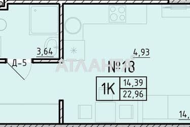 1-комнатная квартира по адресу ул. Вильямса ак. (площадь 22,9 м²) - Atlanta.ua - фото 4