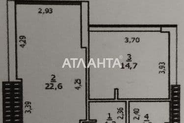 1-кімнатна квартира за адресою вул. Марсельська (площа 46 м²) - Atlanta.ua - фото 24
