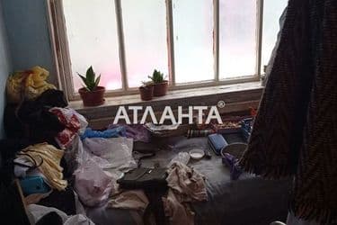 Участок по адресу ул. Тульская (площадь 8 сот) - Atlanta.ua - фото 14