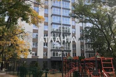 1-кімнатна квартира за адресою вул. Профспілкова (площа 25,5 м²) - Atlanta.ua - фото 11