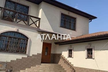 Будинок за адресою вул. Радісна (площа 291 м²) - Atlanta.ua - фото 37