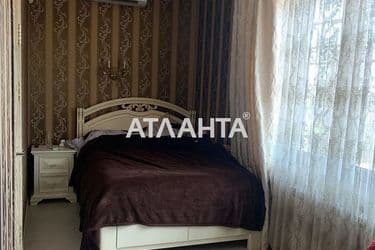 Будинок за адресою вул. Радісна (площа 291 м²) - Atlanta.ua - фото 55