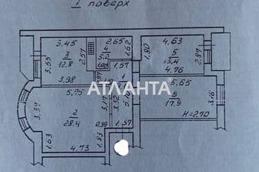 3-кімнатна квартира за адресою вул. Вільямса ак. (площа 89,9 м²) - Atlanta.ua - фото 20